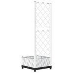 vidaXL Jardinière avec treillis Blanc 40x40x121 5 cm PP