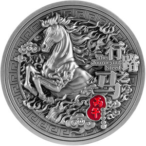 Monnaie JOURNEYING STEED 2 Oz Argent 5$ Samoa 2026