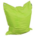 Grand coussin uni maxi xl