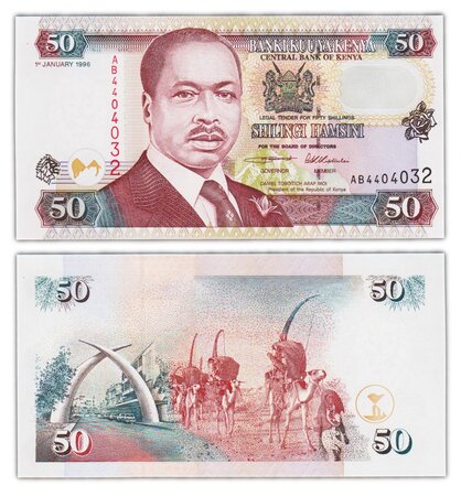 Billet de Collection 50 Shilingi 1996 Kenya - Neuf - P36a shillings