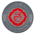 MULADHARA Chakra 2 Once Argent Monnaie 2000 Francs Cameroon 2021