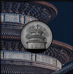 Pièce de monnaie en argent 10 dollars g 62.2 (2 oz) millésime 2023 temple of heaven beijing temple of heaven