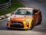 SMARTBOX - Coffret Cadeau Stage de pilotage : 2 tours de circuit au volant d'une Nissan GTR -  Sport & Aventure