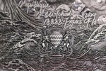 Pièce de monnaie en Argent 18888 Francs g 155.5 (5 oz) Millésime 2024 NINE DRAGONS WITH PEARL