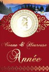 Carte bonne année doré présentez vos meilleurs vœux souhaits avec enveloppe