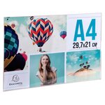 Porte-visuel Mural Horizontal A4 - Cristal - X 10 - Exacompta