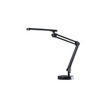 Lampe à led 4 Stars noire ABS alu et métal HANSA