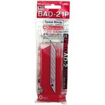 Lame de rechange BAD 21 P, largeur de la lame: 9mm NT CUTTER