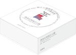 Pièce de monnaie en Argent 1000 Yens g 31.1 (1 oz) Millésime 2024 National Park System IRIOMOTE ISHIGAKI