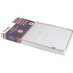Matelas CROISSANCE - Evolutif - 2 faces de soutien : Ferme et Souple - 60 x 120 x 12 cm