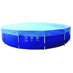 Bâche de protection pour piscine 300 cm