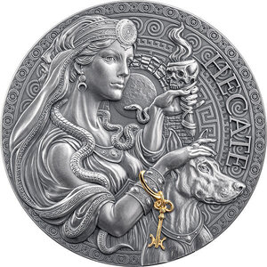HECATE La Grande Mythologie Grecque Pièce 2 Once Argent 2000 Francs Cameroun 2025