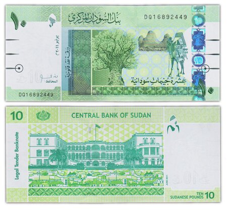 Billet de Collection 10 Pounds 2011 Soudan - Neuf - P73a