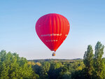 SMARTBOX - Coffret Cadeau Vol en montgolfière pour 2 personnes au dessus du château de Chaumont-sur-Loire en semaine -  Sport & Aventure