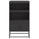 vidaXL Buffet haut rose 68 5x38 5x107 cm acier