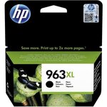 Hp 963xl cartouche d'encre noire grande capacité authentique