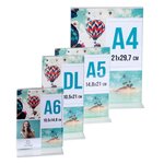 Porte-visuel Droit Vertical A6 - Cristal - X 30 - Exacompta