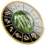 Pièce de monnaie en Argent 500 Francs g 17.50 Millésime 2023 Zodiac Signs VIRGO