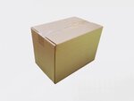 50 Boîtes carton Format A - 293x193x210mm