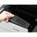 Imprimante epson ecotank et-8500 multifunctional jet d'encre a4 16/12 ppm