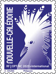 Timbre Nouvelle Calédonie - Cagou Chung bleu