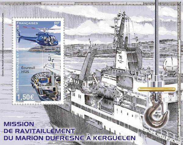 Timbre TAAF - Mission de ravitaillement du Marion Dufresne à Kerguelen