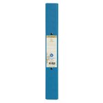 Classeur rembordé papier 2 anneaux 30mm Forever - A4 bleu foncé EXACOMPTA