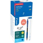 Stylo roller à encre gel G-2 PLUS 07 VALUE PACK bleu PILOT