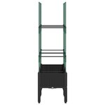 vidaXL Jardinière avec treillis noir 80x40x142 5 cm PP
