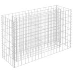 vidaXL Lit surélevé à gabion Acier galvanisé 90x30x60 cm