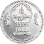 Pièce de monnaie en Argent 1000 Togrog g 62.2 (2 oz) Millésime 2025 LILIES OF THE VALLEY EGG