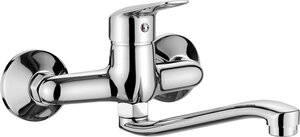 Robinet de cuisine mural