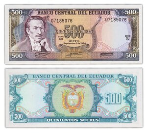 Billet de collection 500 sucres 1984 équateur - neuf - p124