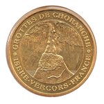 Mini médaille monnaie de paris 2007 - grottes de choranche