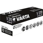 pile oxyde argent pour montres V370 (SR69) SR920SW 1,55 volt VARTA