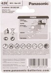Pile RED Special Power 3R12/Flat Zinc-Carbon 4 5 V PANASONIC