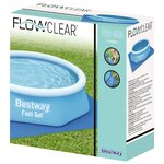 Bestway Tapis de sol pour piscine Flowclear 274x274 cm