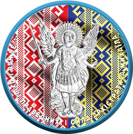 Pièce de monnaie en argent 1 hryvnia g 31.1 (1 oz) millésime 2021 spirit of the nations poland and ukraine brotherhood