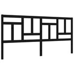 vidaXL Cadre de lit avec tête de lit noir 200x200 cm bois massif