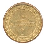 Mini médaille monnaie de paris 2008 - vedettes du pont-neuf