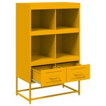 vidaXL Buffet haut jaune moutarde 68 5x39x111 5cm acier laminé à froid