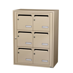 Bloc collectif Leabox 2x3 grade 3 simple face intérieur fixation murale ivoire ral 1015 finition brillante