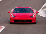 SMARTBOX - Coffret Cadeau Stage de pilotage : 4 tours sur le circuit de Nogaro en Ferrari 458 Italia -  Sport & Aventure