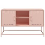 vidaXL Buffet haut rose 36x39x123 cm acier