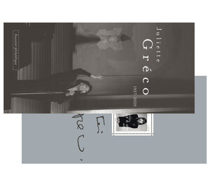 Souvenir - Juliette Gréco (1927-2020)