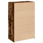 vidaXL Buffet haut chêne fumé 80x42 5x124 cm bois d'ingénierie