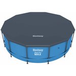 Bestway housse de piscine pour cadre sirocco ronde 366 cm