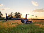 SMARTBOX - Coffret Cadeau Vol en hélicoptère de 20 min pour 2 au dessus de Roanne et de ses environs -  Sport & Aventure