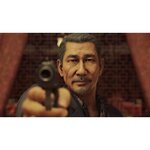 Yakuza Like a Dragon Jeu PS5