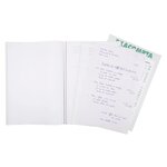 Manifold Quadrillé 5x5 29 7x21cm 50 Feuillets Tripli Autocopiants - X 5 - Exacompta